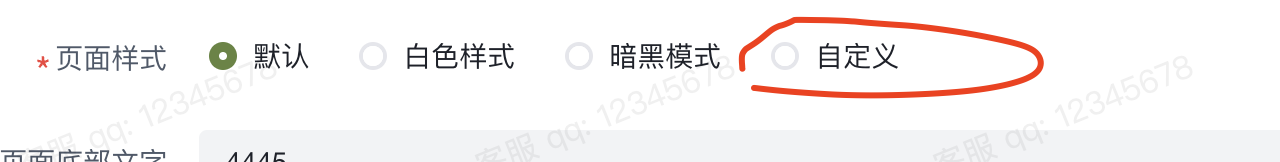 图 0