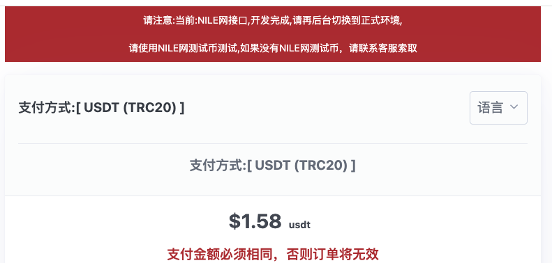 图 1