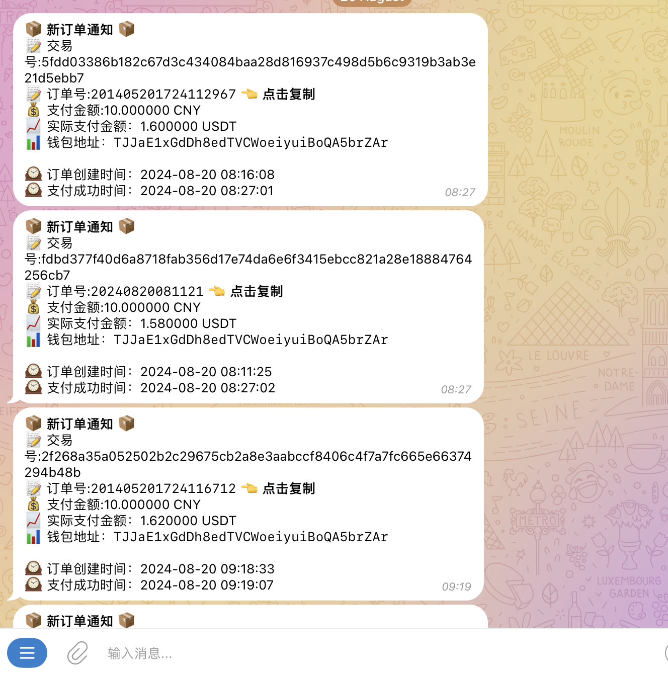 图 0